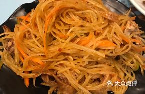 Potato and Fire Duck Strips