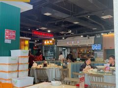 -老街鱼嘴巴(坡子街老店)