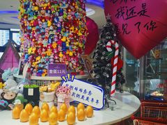 -蓝尊量贩(黄河路店)