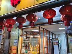 门面-裕华(南华东路店)