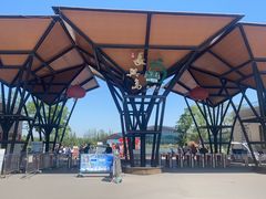 -上海长兴岛郊野公园