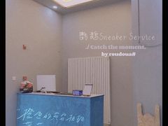 -中粮·祥云小镇