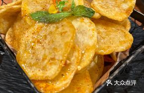 Spicy Potato Chips