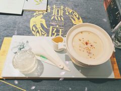 -燕庭·纯燕窝·甜品下午茶(南京西路店)