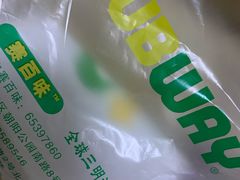 -赛百味SUBWAY(万柳华联店)
