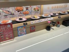 -三禾寿司(君尚店)