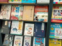 -金陵图书馆