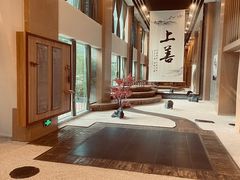 -乐山上善居·养心禅景酒店(世豪广场高铁站店)