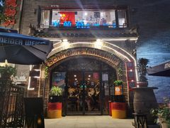 -申德勒加油站西餐厅(日坛路总店)