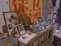 -1200读书自习室(体育东店)