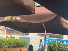 -猫屎咖啡(上下九步行街店)