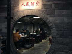 门面-红九格老火锅(三峡广场店)