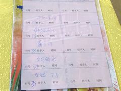 -姚林轩