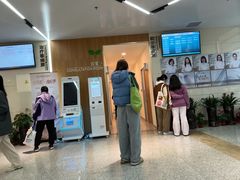 -大连市皮肤病医院