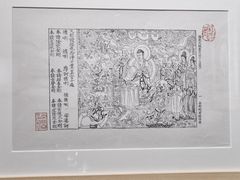 -遇见博物馆(遇见海洋沉浸式奇幻光影展)