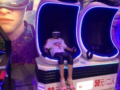-Play1家庭娱乐中心(裕华万达店)