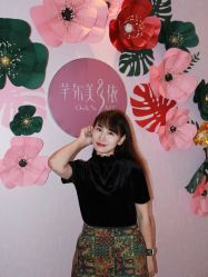 -芊尔美依产后修复中心(朝阳大悦城店)