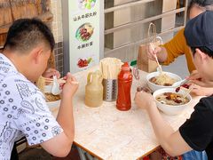 -海幢瑞芳饮食店