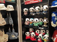 -熊猫屋(宽窄巷子景区店)