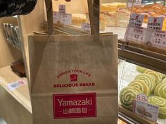-山崎面包(苏州中心店)
