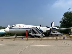 -中国航空博物馆