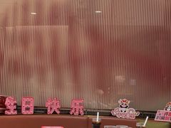 -海底捞火锅(龙岗星河COCO Park店)