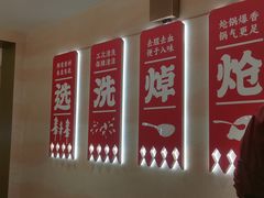 -遇东北林区铁锅炖(南开店)