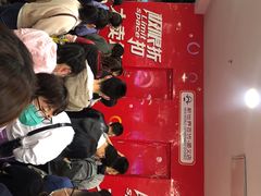 -新世界百货(顺义店)