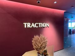 -TRACTION 运动中心(金融街店)