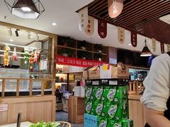 -廣順興(兴华路店)