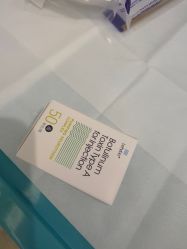 -广州紫馨整形外科医院