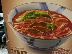 -永和大王(杨高中路店)