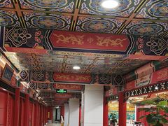 -芦月轩羊蝎子(太平桥店)