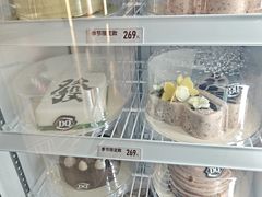 -DQ·蛋糕·冰淇淋(金轮店)