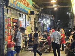 -华哥新鲜猪精品美食