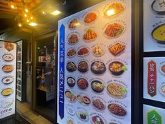 -BHC炸鸡(明洞总店)