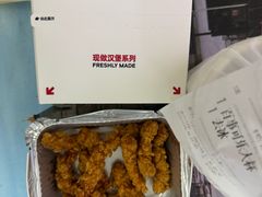 -必胜客(吾悦广场店)