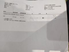 -北京派仕佳德动物医院·超导核磁·CT·神经科·骨科·内外科·急重症管理中心