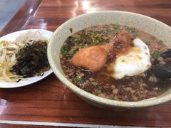 -姑苏面馆(花园路店)