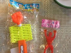 -做了不起的80后