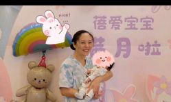 -蓓爱娇琪月子会所(虹口店)