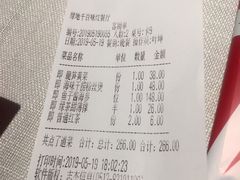 -千百味红餐厅·江西菜(绿地双子塔店)