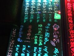 -葡萄集|滋味新疆菜·精酿酒馆(瑞豪酒店)