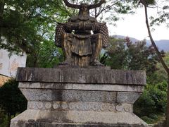 -天龙八部武侠城