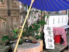 -小河直街历史文化街区