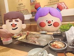 -犟牛家·榴莲烤肉(五棵松店)