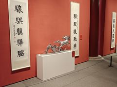 -北京市劳动人民文化宫(太庙)
