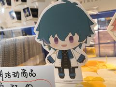 -Animate(工人体育场东路店)