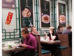 大堂-麦奀云吞面世家(中环店)