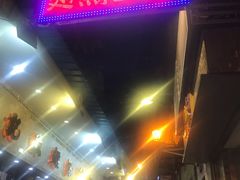 -凤城礼记鱼翅海鲜酒家(新马路总店)